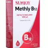 SUNJOY Methyl B12