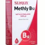 SUNJOY Methyl B12
